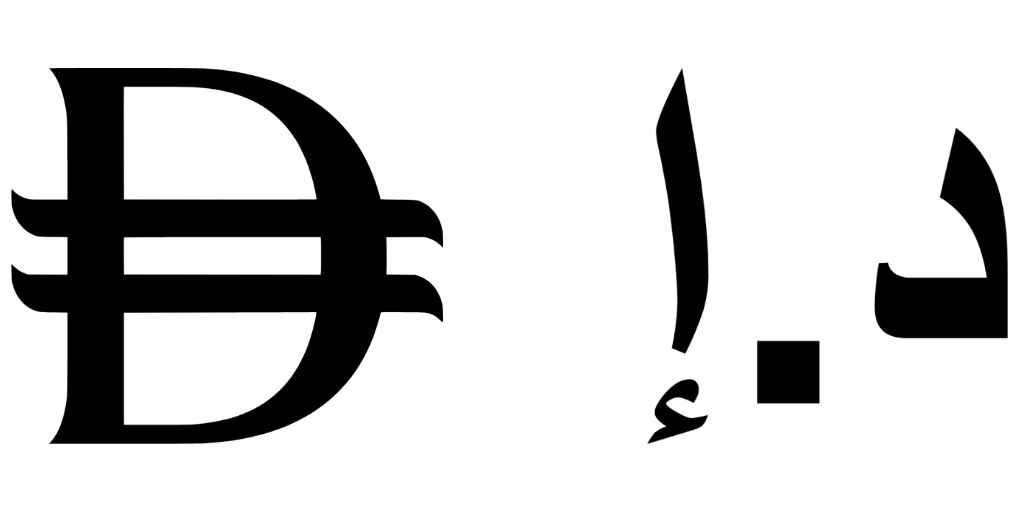 AED